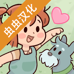 我亲爱的农场无限金币钻石版