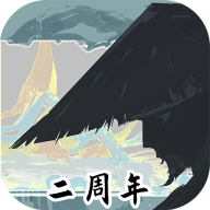 太公传承_0.6.7-安卓魔改版