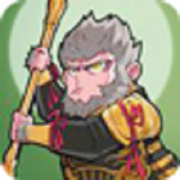 魔性西游大冒险 - 肉鸽塔防 1.0 安卓魔改版
