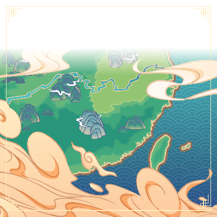中华一商 v1.1.4.6 - 安卓魔改版