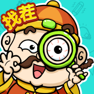 脑洞找茬王_1.0.0.3-安卓魔改版